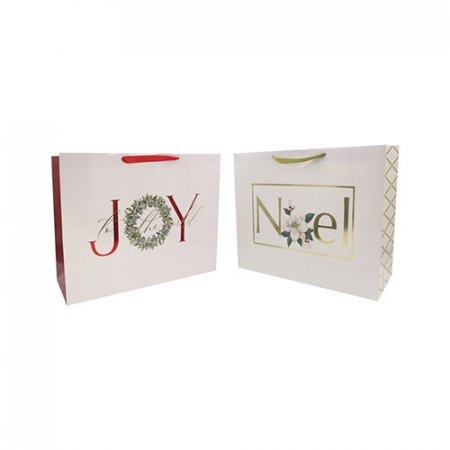 Horizontal Christmas Gift Bag